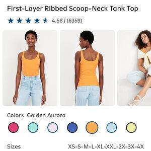 Old Navy Ribbed Scooped Tank Top NWOT